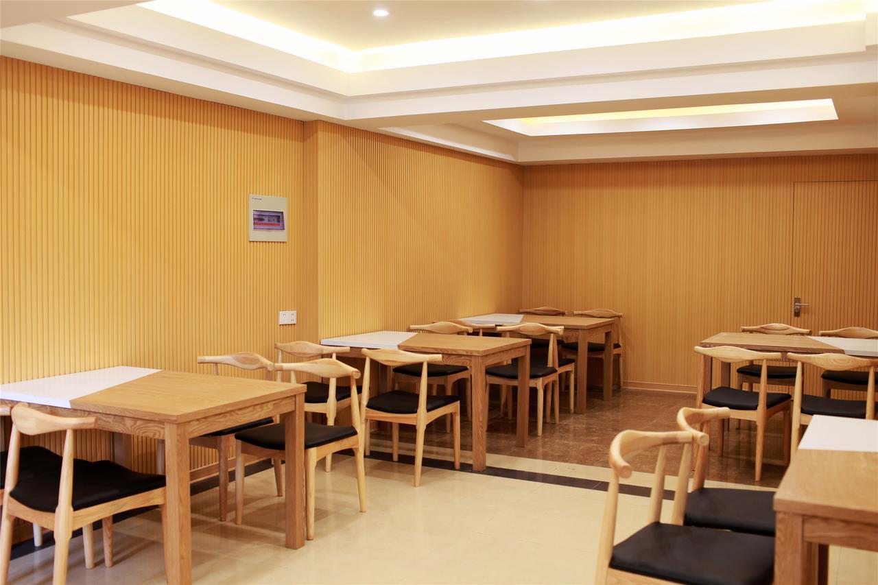 Greentree Inn Jiangsu Suzhou International Film City South Jinshan Road Express Hotel Εξωτερικό φωτογραφία